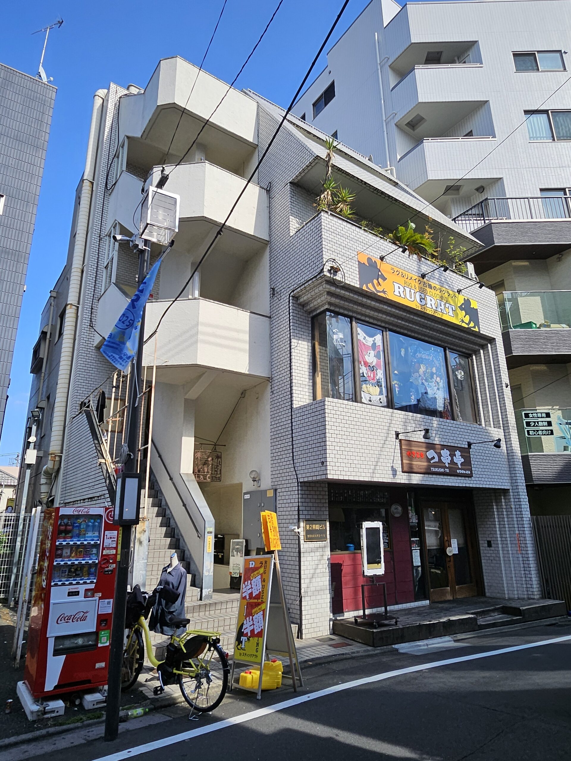スライド画像