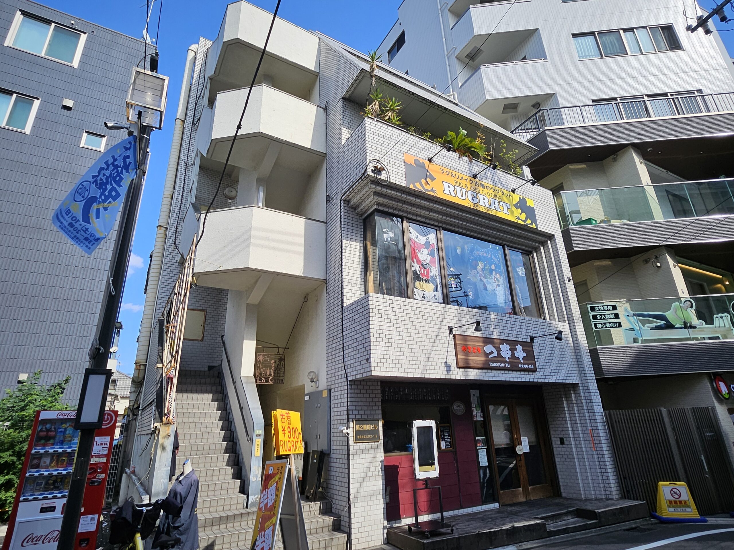 サムネイル